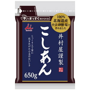 䑺 䑺ސ 650g×10