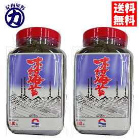 【内容量が変わりました】朝日海苔本舗 味付け海苔 80枚×2個（熨斗・包装不可）【熨斗・包装対応品は下記リンクよりご確認ください】