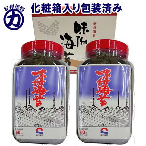 C tC 480× 2yϔzMtg Ƀv[gɁImlEn