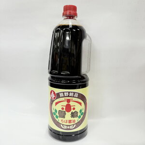 V{ݖ ق傤  1.8L 傤䁄
