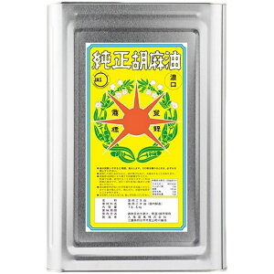 S  Ӗ Z 16.5kgKyܖ30ԁz