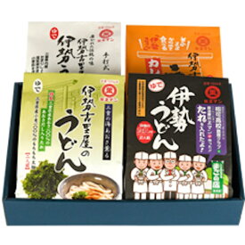 ミエマン 伊勢うどん味比べセット ギフトセット(MJ-27)(相可高校コラボの伊勢うどん/伊勢古里屋の伊勢うどん/伊勢古里屋のカレーうどん/伊勢古里屋のあおさ薫る伊勢うどん)