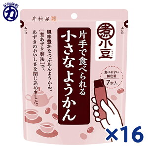 y䑺zЎŐHׂ鏬Ȃ悤 15g×7{