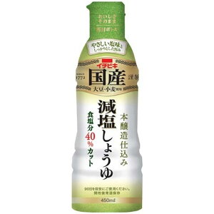 C`rL Y傤 450ml×8 yKKR[h2103596z