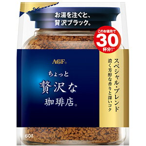 ̑f AGF ґX XyV 60g×12 yKKR[h3501352z