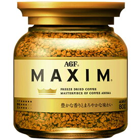 味の素 AGF マキシム インスタントコーヒー 80g×12個 【KKコード3502994】