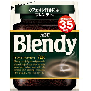 ̑f AGF ufBCX^gR[q[ 70g×12 yKKR[h3502911z