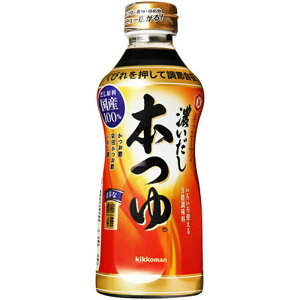 LbR[} Z{ 500ml×12 yKKR[h2913408z