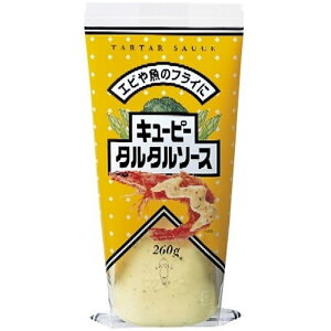 L[s[ QP N ^^\[X `[u 260g×10 yKKR[h2314362z