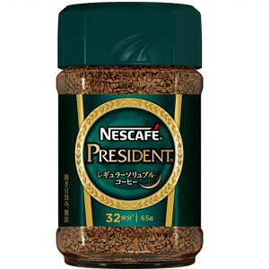 lX lXJtF vWfg 65g×12 yKKR[h3547789z