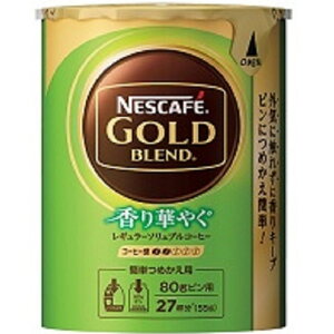 lXJtF S[huh ؂₮ GR&VXepbN 55g×12