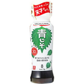 理研 リケンのノンオイル 青じそ ドレッシング 190ml×12個 【KKコード2379477】