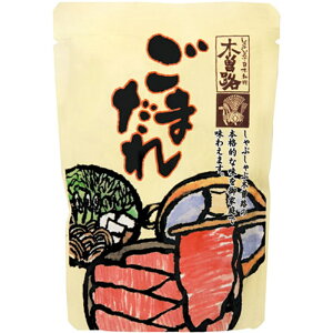 ؑ]H ؑ]H ܂ X^hpE` 180g×20 yKKR[h2213539z