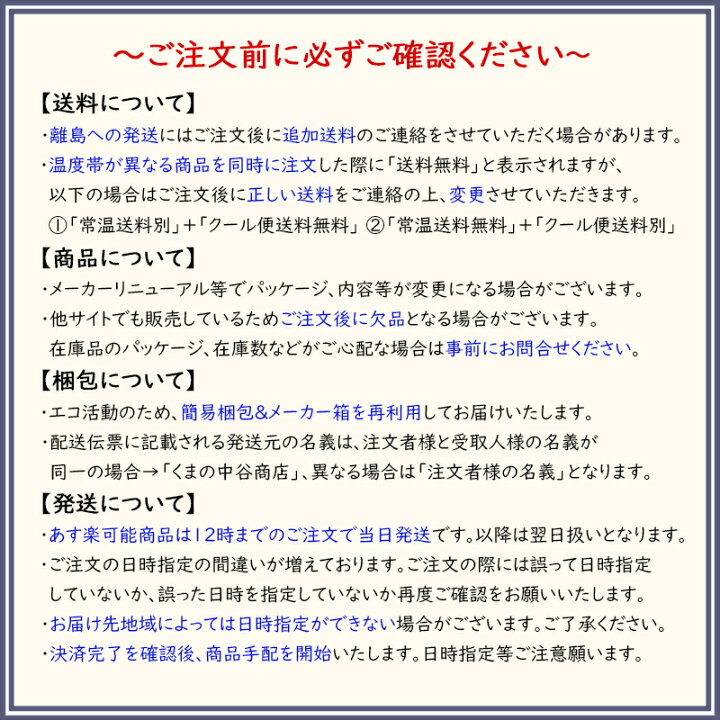 楽天市場 冷蔵 Qbb ベビーチーズ 選べる 40個セット 4個入 10袋 チーズ 詰め合わせ アソート 送料無料 ちーず おつまみ 晩酌 リッツパーティ おやつ 選べるセット キュービービー モッツァレラチーズ アーモンド 栄養 健康 クリームチーズ 燻製 ブラックペッパー