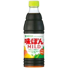 楽天市場 ミツカン 味ぽん マイルドの通販