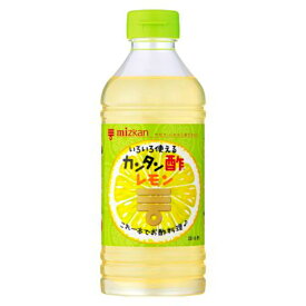 ミツカン カンタン酢レモン 500ml×12 (12×1箱) ミツカン 市販用