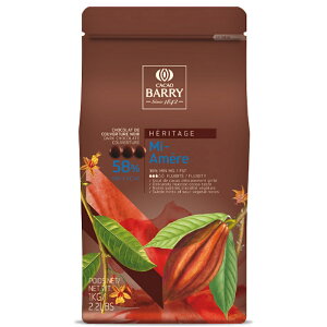 y①zyCACAO BARRYzHERITAGE Mi-Amere we[W ~EA[ sXg[^Cv(RC) 58 1kg×1