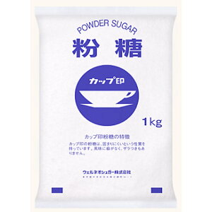 yEFlIVK[zJbv POWDER SUGAR  1kg×1