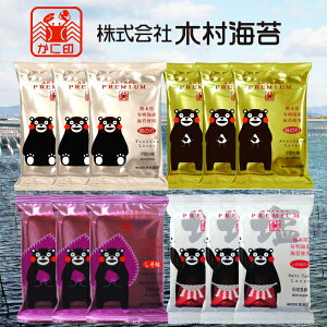 くま のり 食品の人気商品 通販 価格比較 価格 Com