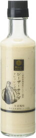 辻製油 黒にんにくレストラン シーザーサラダドレッシング 190ml×24個