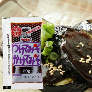 yiJzĂ݂Ă݂  20g×300×1Zbg