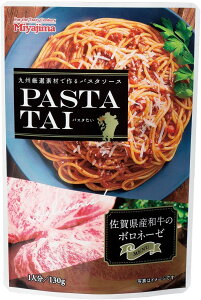 {ݖ PASTATAI ꌧYã{l[[ 130g×60