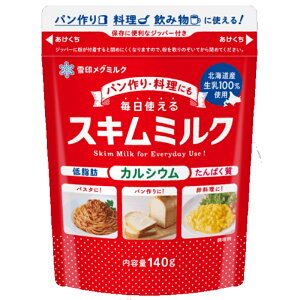 y󃁃O~NzgXL~N 140g×12yKKR[h4273437z