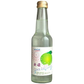 【伊賀越】＼シュワッとさわやか／新姫スパークリング ＜瓶＞ 250ml×1本
