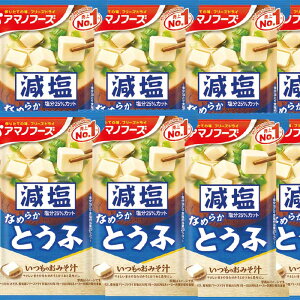 12܂ł̂őyA}mt[Yzt[YhC  ݂̂` Ȃ߂炩Ƃ 10.3g×10