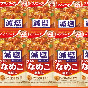 yA}mt[Yzt[YhC ݂̂`  Ȃ߂ 8g×1012܂ł̂ő