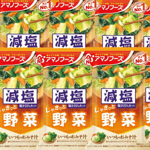 12܂ł̂őyA}mt[Yzt[YhC ݂̂`  ႫƖ 10.1g×10