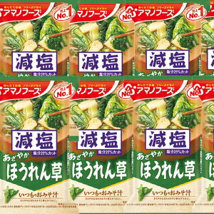 yA}mt[Yzt[YhC ݂̂`  ₩ق 6.8g×10