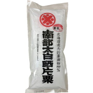 }G_ ЌI 248g×48