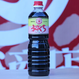 引本醤油 薄口醤油 淡口醤油 1L×2本 (三重県北牟婁郡紀北町 創業120年の伝統の味 しょうゆ 醤油(しょうゆ) 醤油 バラ うすくち醤油 淡口しょうゆ うすくちしょうゆ 薄口しょうゆ 味付け たれ 美味しい醤油 地元の味 )