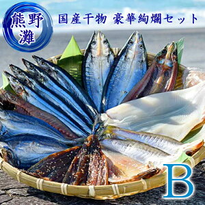 yⓀzF  lߍ킹 Mtg 6 16H BZbg (Y  Zbg Ђ lߍ킹   Mtg   ܂   Ђ炫 ۊ ݂񊱂 銱