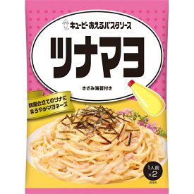 キユーピー あえるパスタソース ツナマヨ 36袋