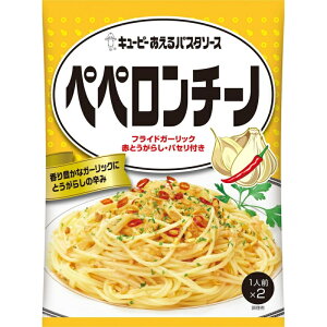 yQPzL[s[pX^\[X yy`[m 1lO×2 50g×36