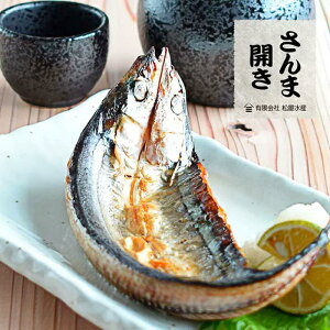 yⓀzF  ܊J 2 (Y  Ђ T} H   Mtg himono FY)