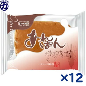 �y�p�l�b�N�X�zKOUBO����ς�×12��(1��)