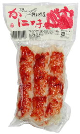 【冷蔵】熊野かまぼこの店 新兵衛屋 かに味40g×3本入り