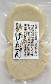 【冷蔵】熊野かまぼこの店 新兵衛屋 はんぺん 60g×2枚入×1個