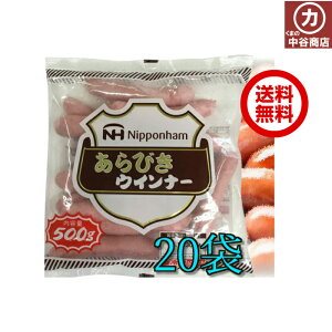 y①z{n тECi[ 500g 20 ECi[ Ɩp