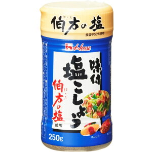 ハウス 味付塩こしょう伯方の塩使用 250g 5個