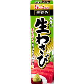 ハウス おろし生わさび 43g 10個