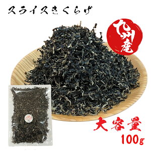 Y 炰y LNQ XCX 100g zZ1kg Ɩp א؂ 炰 BY 炰XCX 炰炢 LNQ lg X[v [ F{ T_ B   