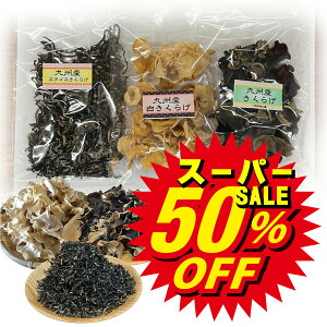 X[p[Z[ z Y  y LNQ 3Zbg ze20g 3 BY 炰 ؎ LNQ  炰 낫炰 XCX א؂ Jbg BY X[v [ F{ 