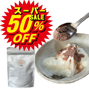 X[p[Z[ z 炰y 炰 pE_[ 50g×4 z@LNQpE_[ r^~D Y lg̃LNQ 炰 LNQ ؎ ̂ LmR   Hׂ N e h{