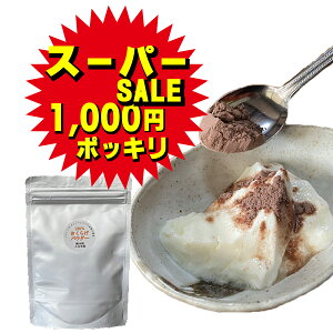 1,000~|bL Y 炰 pE_[y 炰pE_[ 50g z TVf 50g LNQpE_[ r^~D lg ̃LNQ100gp 炰 Y炰 LNQ ؎ Lm