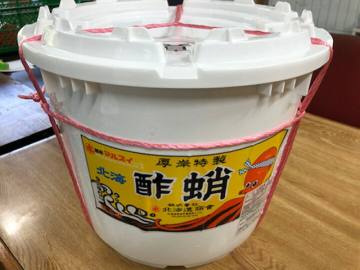 楽天市場 熊本酢だこ 特大足1本 1 6 1 7キロ 送料無料ミズタコ 酢だこ すだこ たこ タコ 蛸 酢蛸 おつまみ 酒の つまみ 酒の肴 高級 低カロリー 美味しい おいしい うまい 熊本 ご当地グルメ お取り寄せ グルメ オヤサイヘルプフル