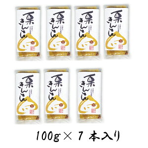 ܂ yIƂ 100g×7z܂ R] IƂ 肫Ƃ Ƃ  F{ R]  ȒP Y Iَq XC[c َq aَq aXC[c I N   